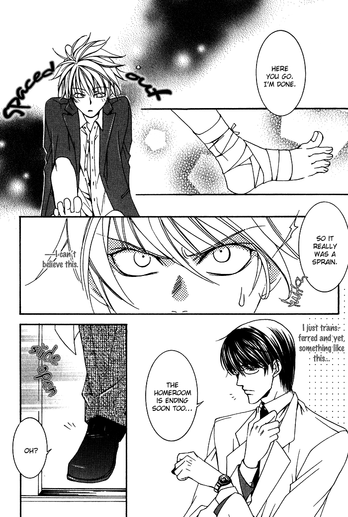 Kimi ga Kono Te o Hanareru nara Chapter 4 page 23 - Chapter 4