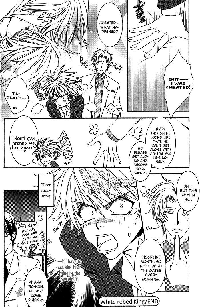 Kimi ga Kono Te o Hanareru nara Chapter 4 page 26 - Chapter 4