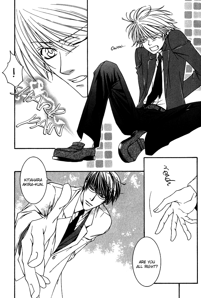 Kimi ga Kono Te o Hanareru nara Chapter 4 page 9 - Chapter 4