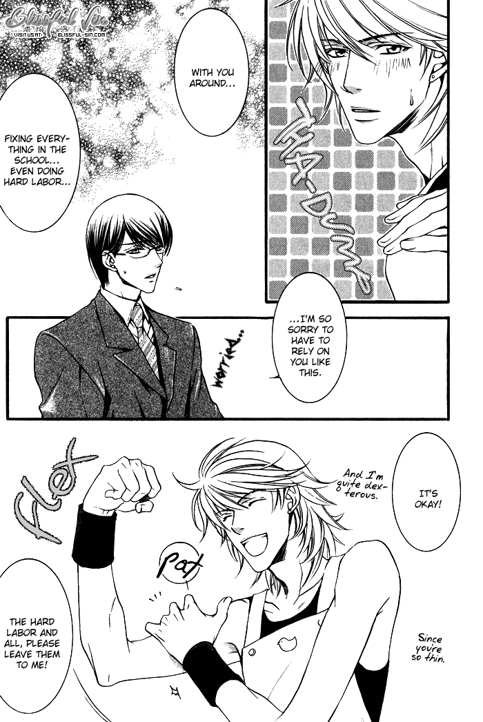 Kimi ga Kono Te o Hanareru nara Chapter 5 page 12 - Chapter 5
