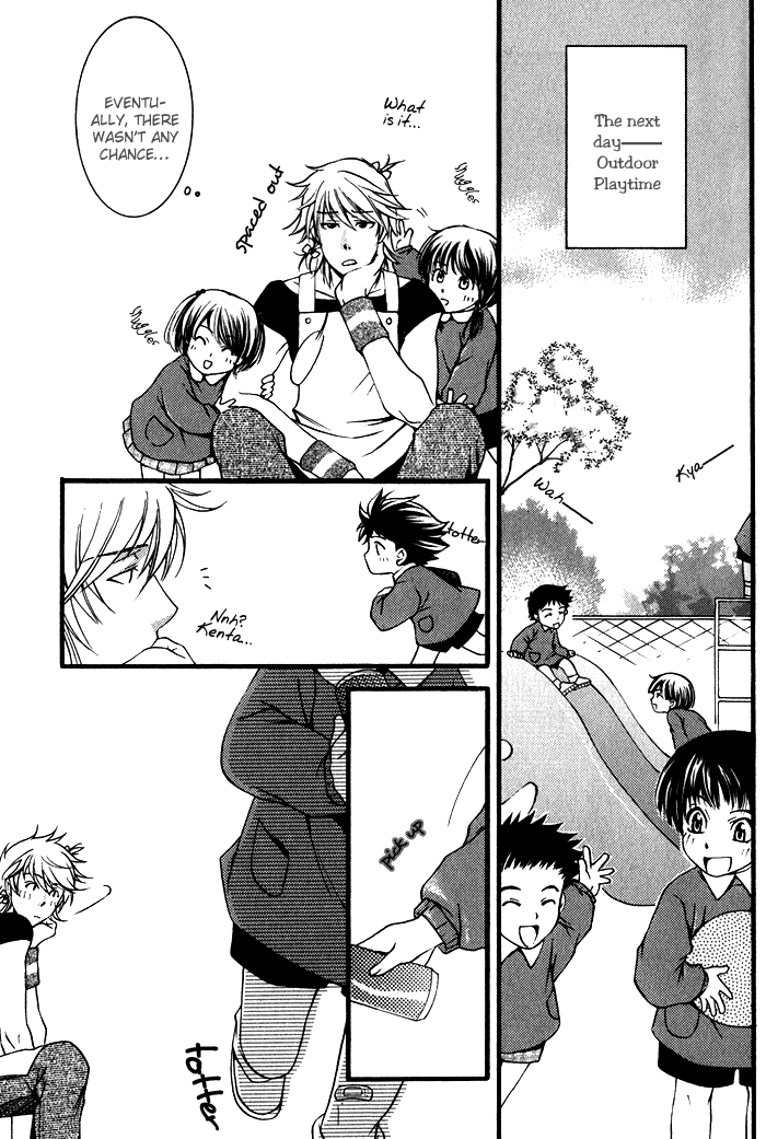 Kimi ga Kono Te o Hanareru nara Chapter 5 page 15 - Chapter 5