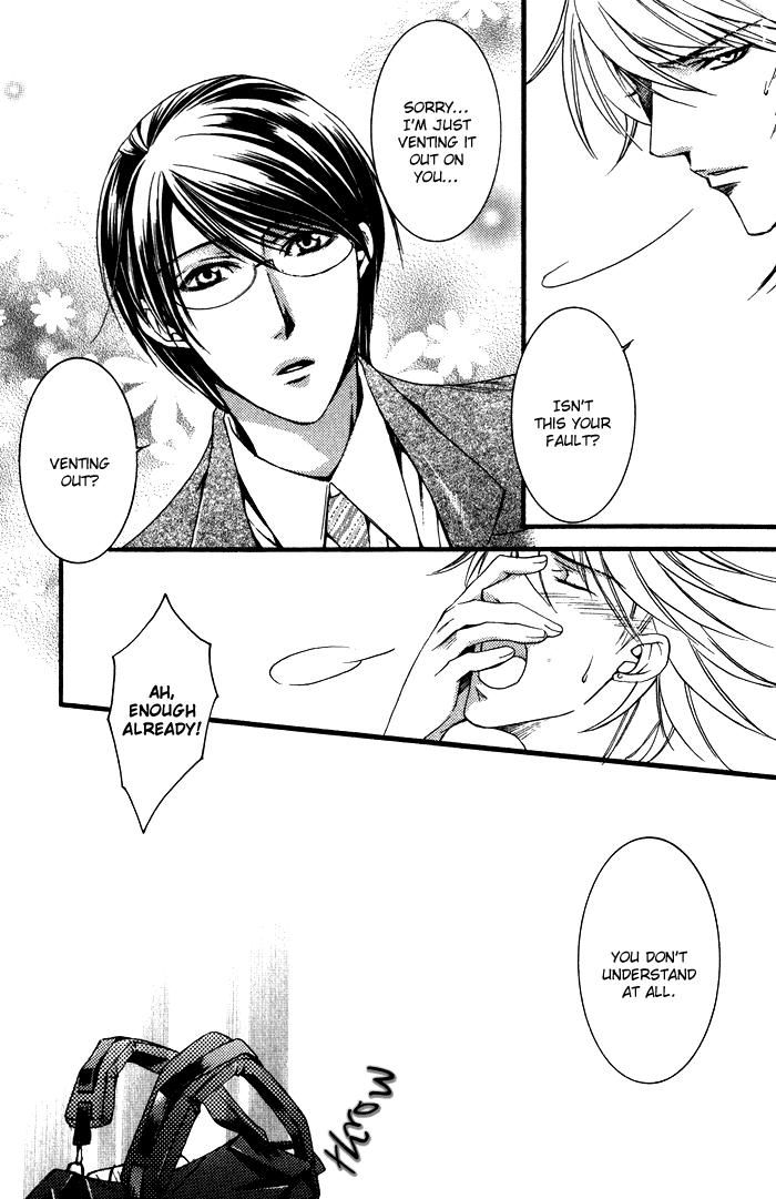 Kimi ga Kono Te o Hanareru nara Chapter 5 page 21 - Chapter 5