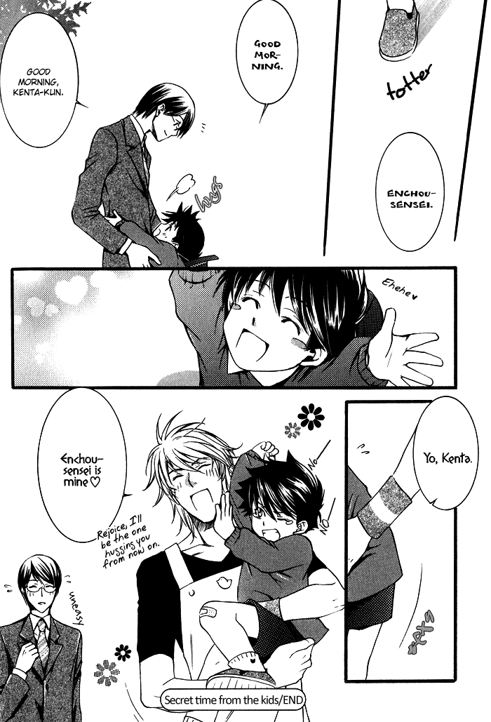 Kimi ga Kono Te o Hanareru nara Chapter 5 page 30 - Chapter 5