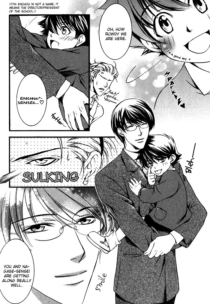 Kimi ga Kono Te o Hanareru nara Chapter 5 page 6 - Chapter 5