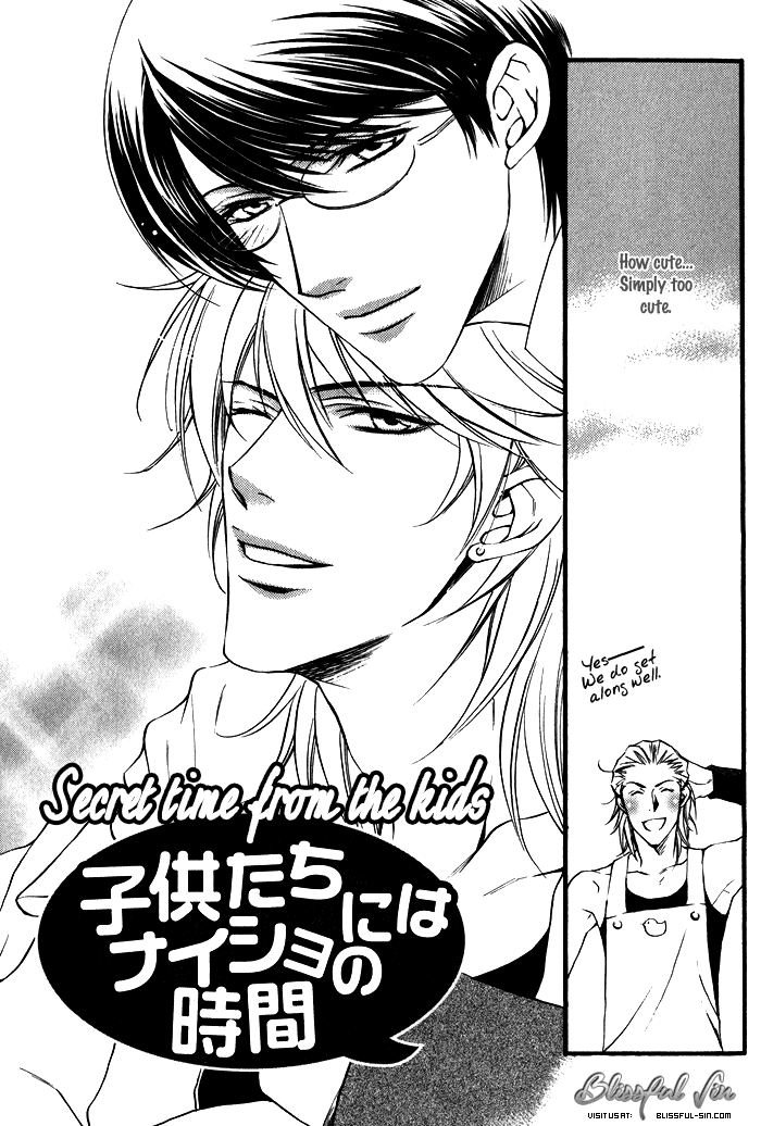 Kimi ga Kono Te o Hanareru nara Chapter 5 page 7 - Chapter 5