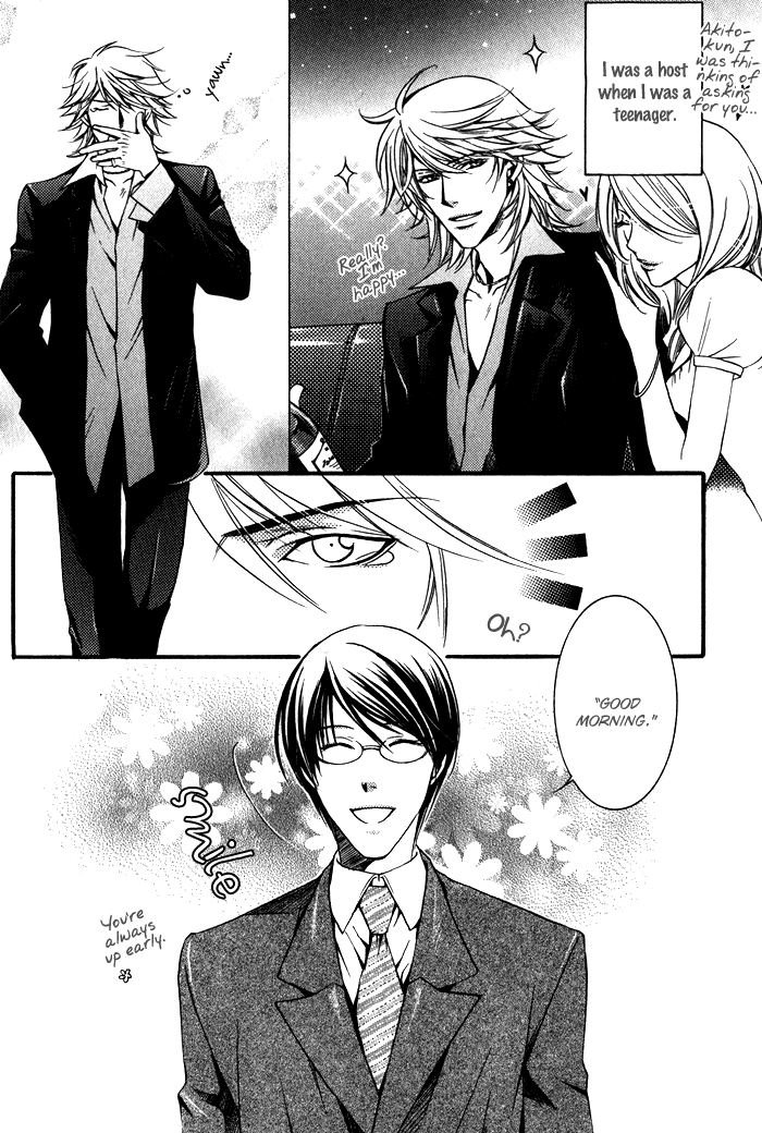 Kimi ga Kono Te o Hanareru nara Chapter 5 page 8 - Chapter 5