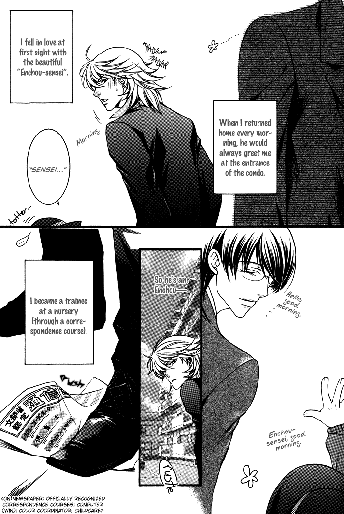 Kimi ga Kono Te o Hanareru nara Chapter 5 page 9 - Chapter 5