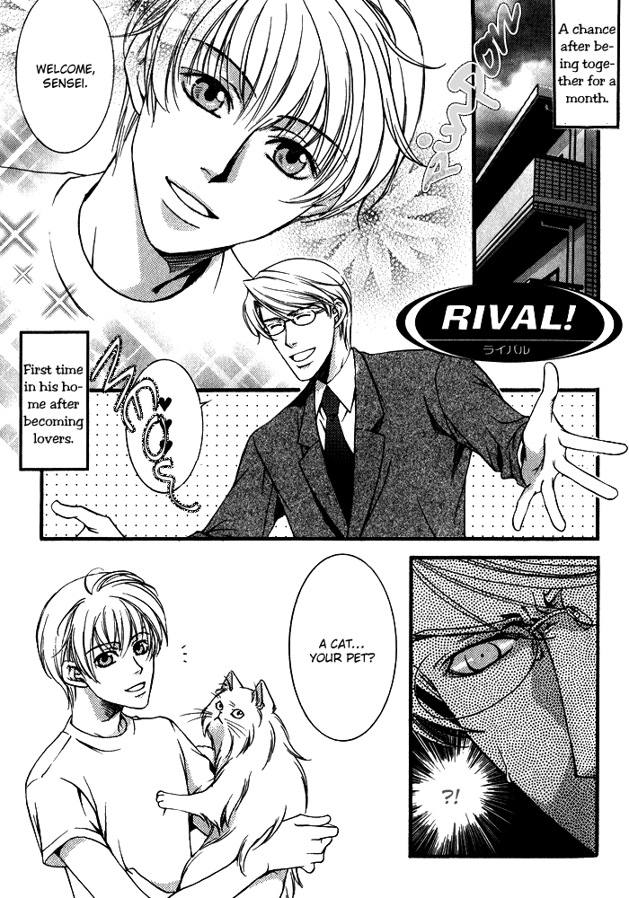 Kimi ga Kono Te o Hanareru nara Chapter 6 page 5 - Chapter 6