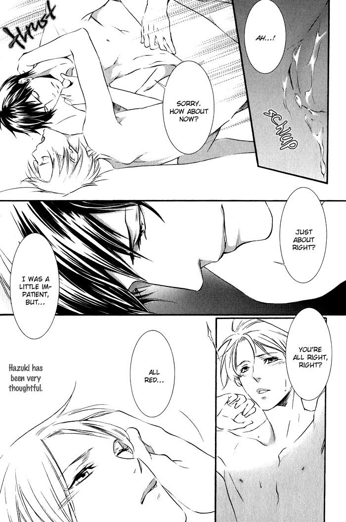 Kimi ga Kono Te o Hanareru nara Chapter 7 page 5 - Chapter 7 [END]