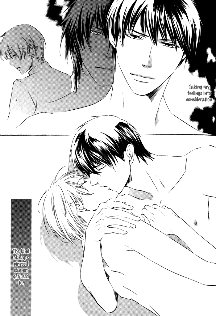 Kimi ga Kono Te o Hanareru nara Chapter 7 page 6 - Chapter 7 [END]