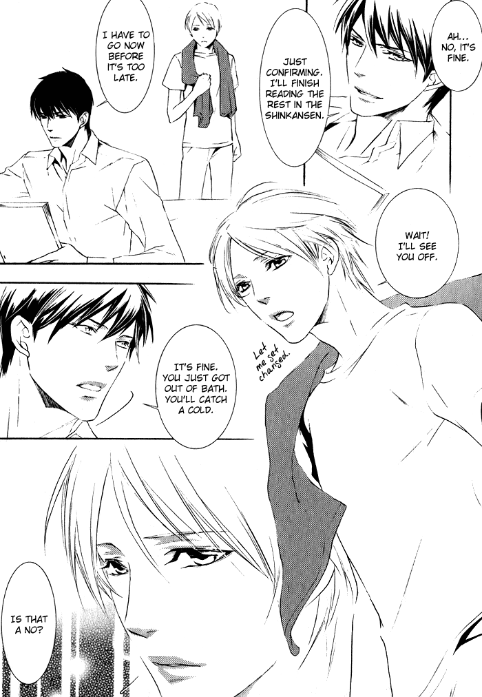 Kimi ga Kono Te o Hanareru nara Chapter 7 page 8 - Chapter 7 [END]