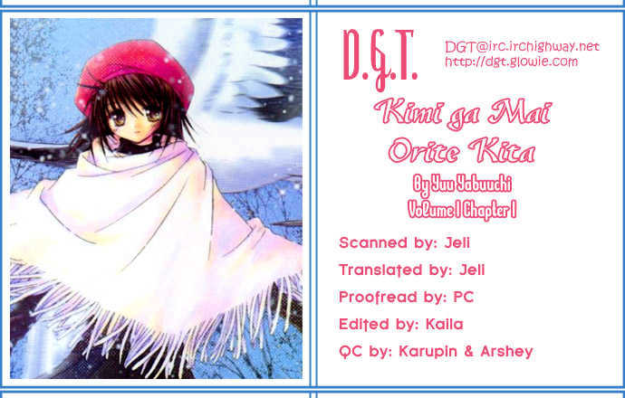Kimi ga Mai Orite Kita Chapter 1 page 1 - Chapter 1