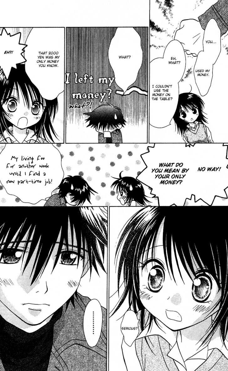 Kimi ga Mai Orite Kita Chapter 1 page 11 - Chapter 1