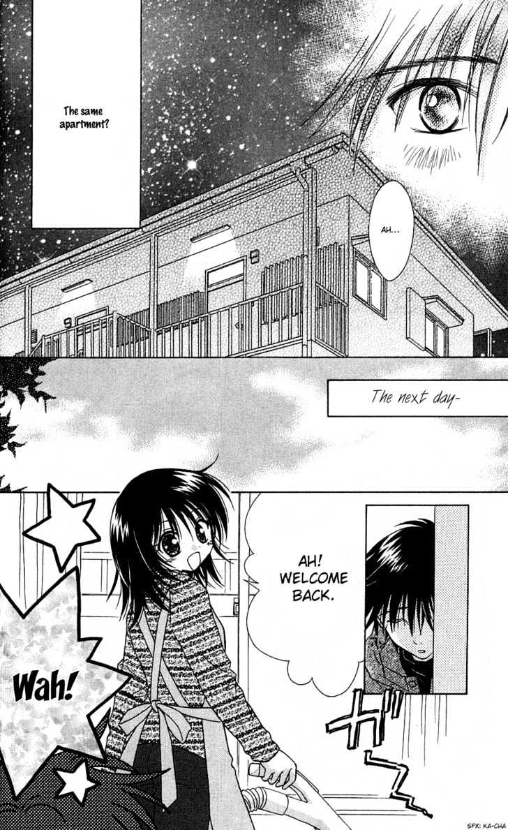 Kimi ga Mai Orite Kita Chapter 1 page 13 - Chapter 1