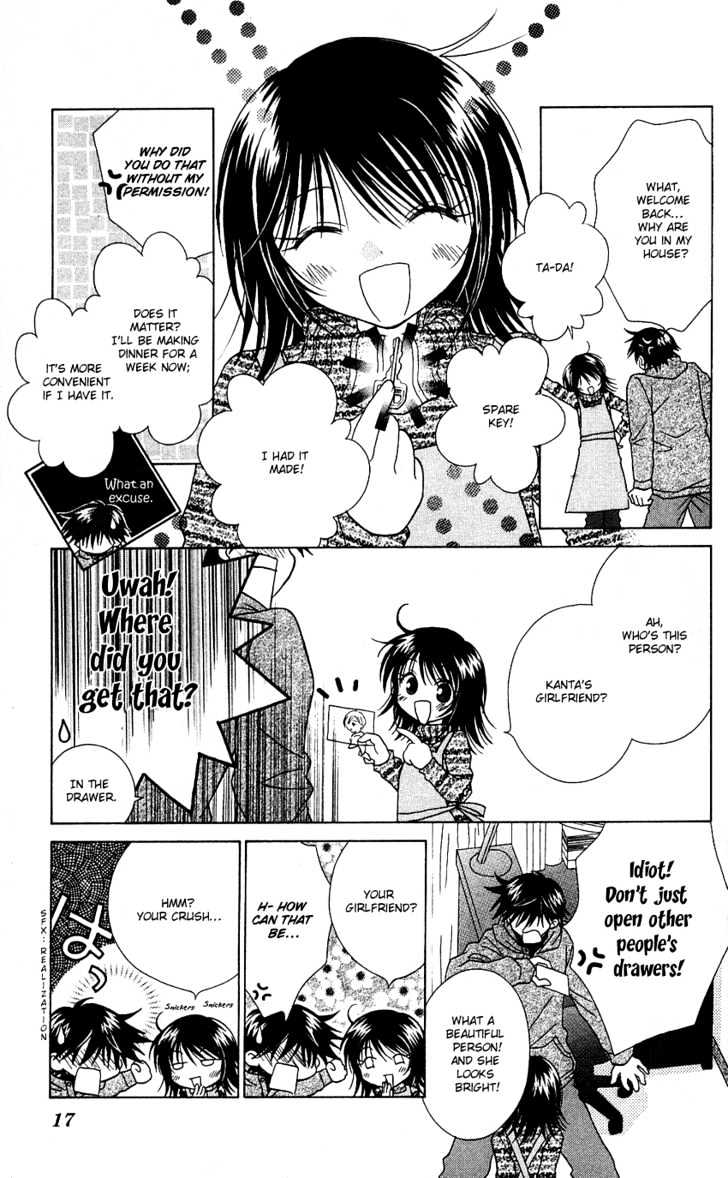 Kimi ga Mai Orite Kita Chapter 1 page 14 - Chapter 1
