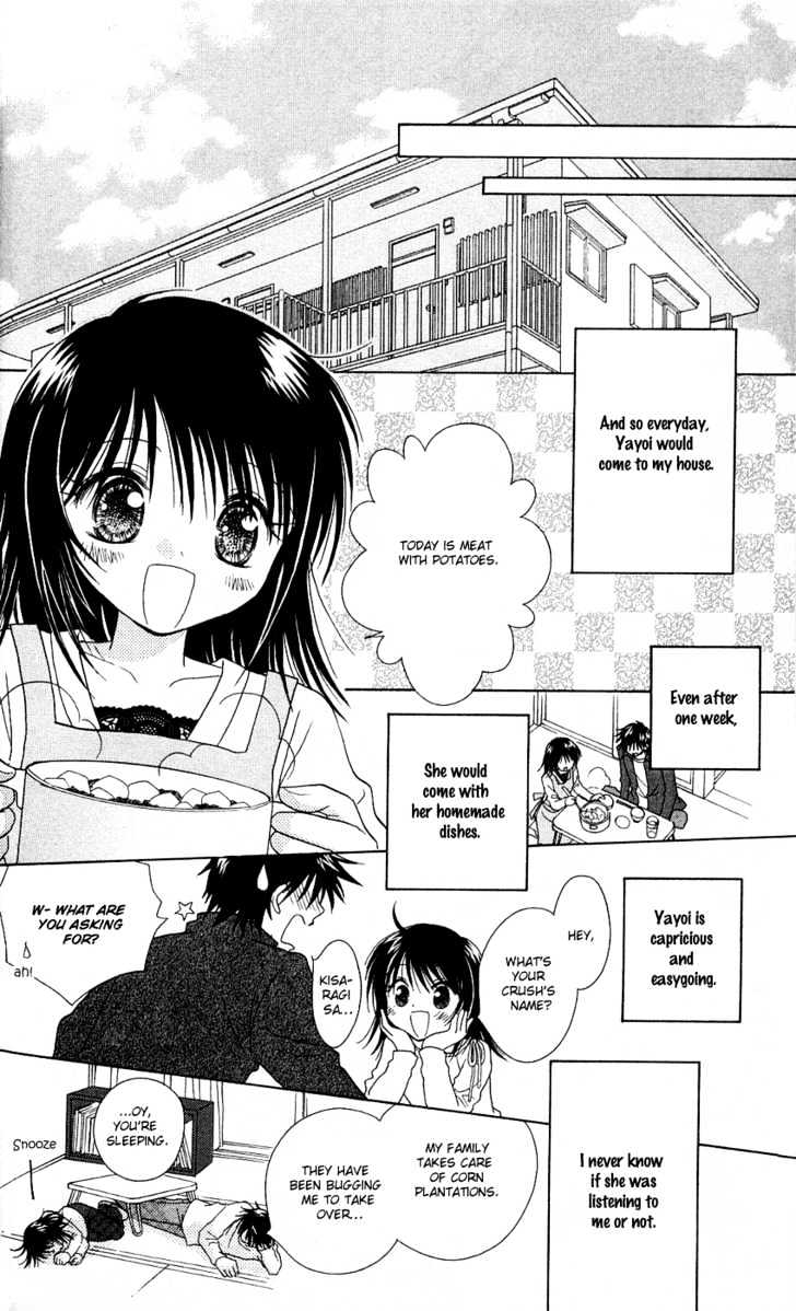 Kimi ga Mai Orite Kita Chapter 1 page 17 - Chapter 1