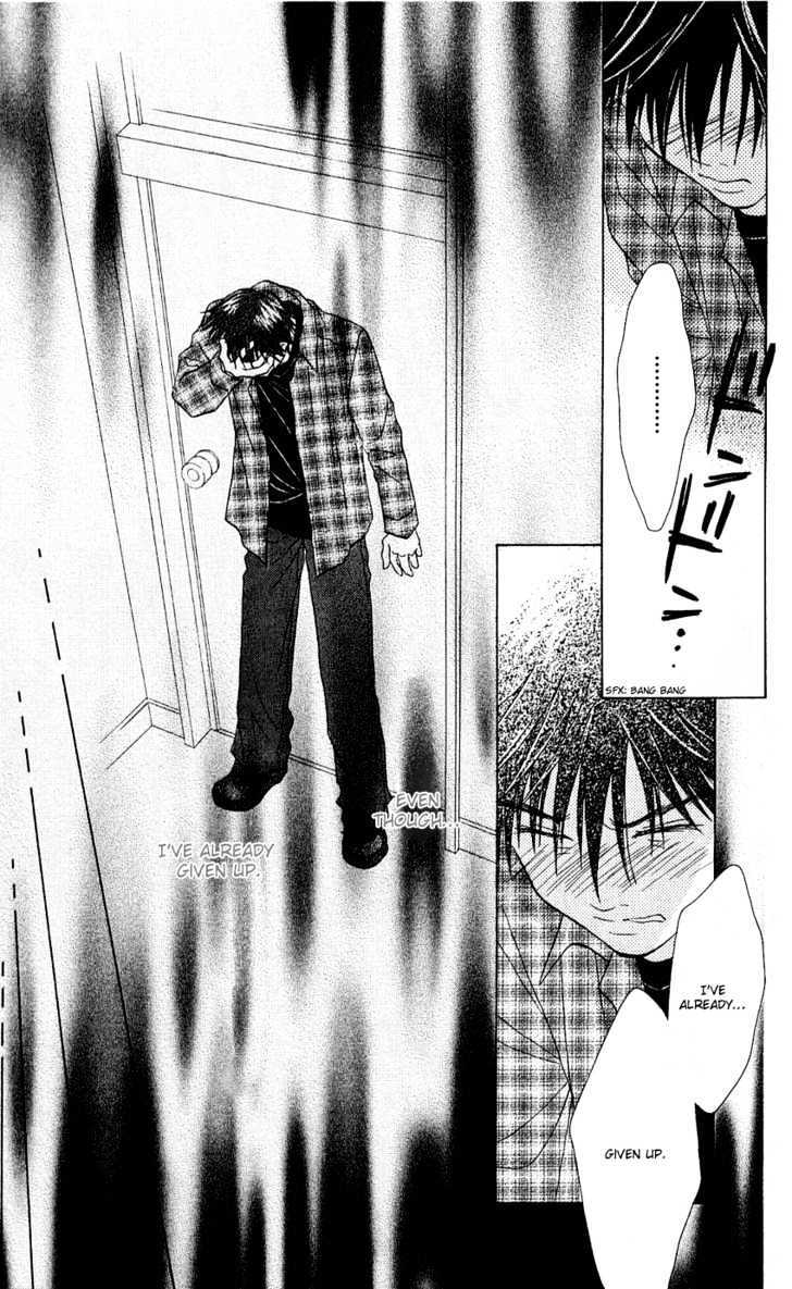 Kimi ga Mai Orite Kita Chapter 1 page 22 - Chapter 1