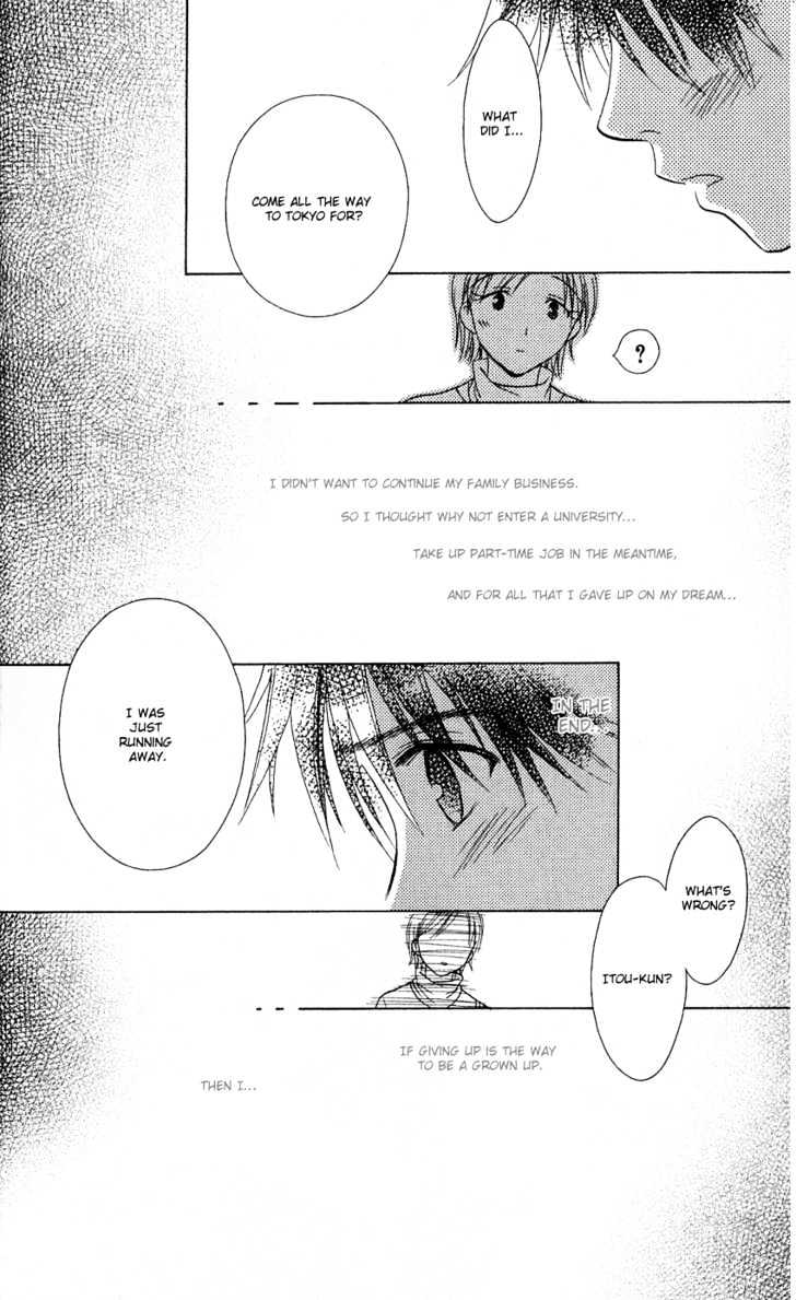 Kimi ga Mai Orite Kita Chapter 1 page 25 - Chapter 1