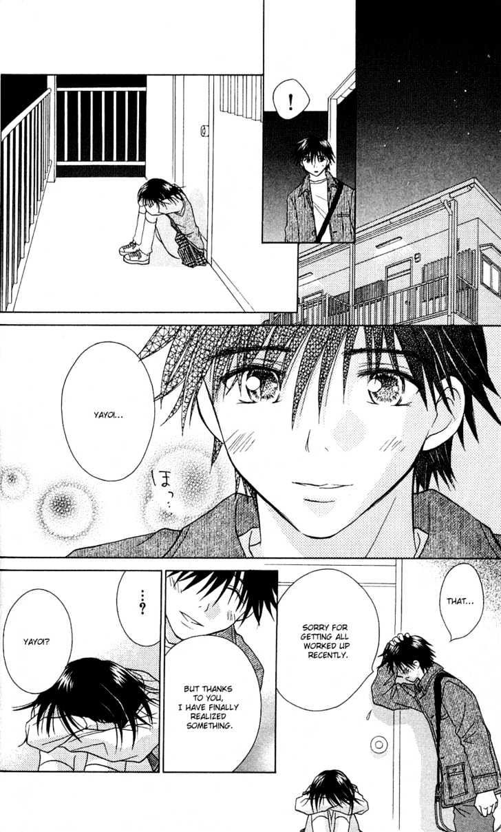Kimi ga Mai Orite Kita Chapter 1 page 27 - Chapter 1