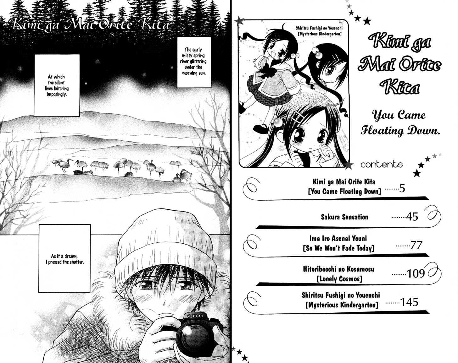 Kimi ga Mai Orite Kita Chapter 1 page 3 - Chapter 1