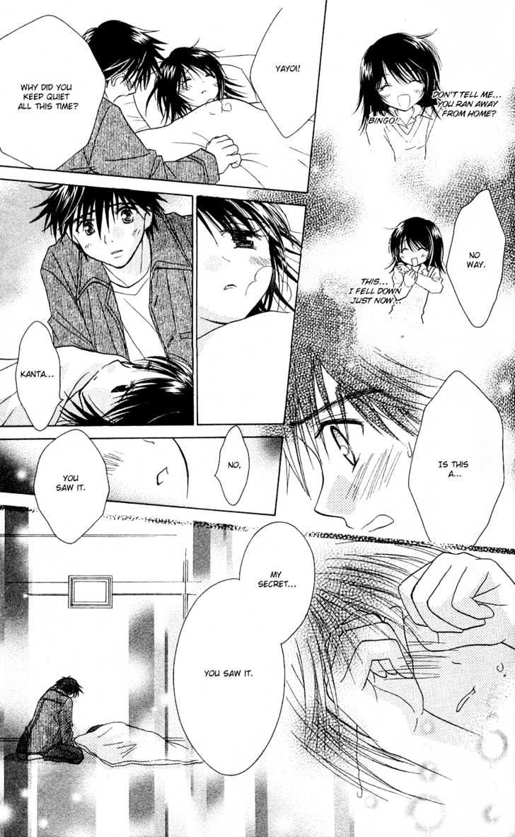 Kimi ga Mai Orite Kita Chapter 1 page 30 - Chapter 1