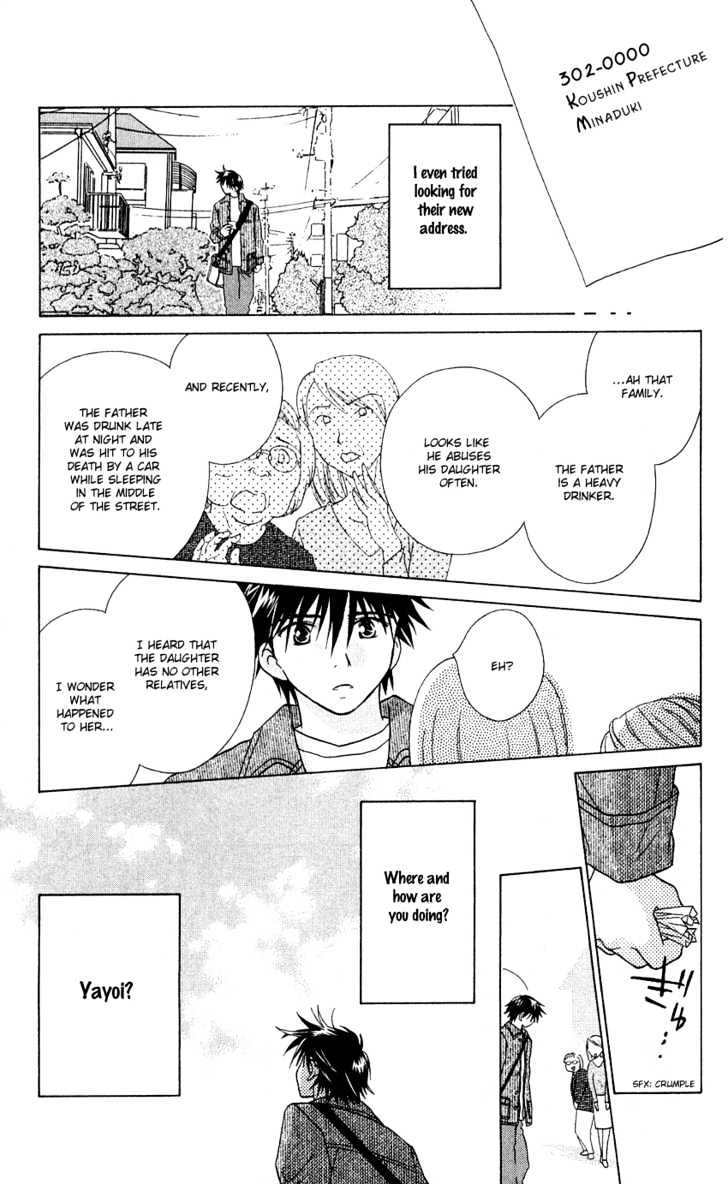 Kimi ga Mai Orite Kita Chapter 1 page 32 - Chapter 1