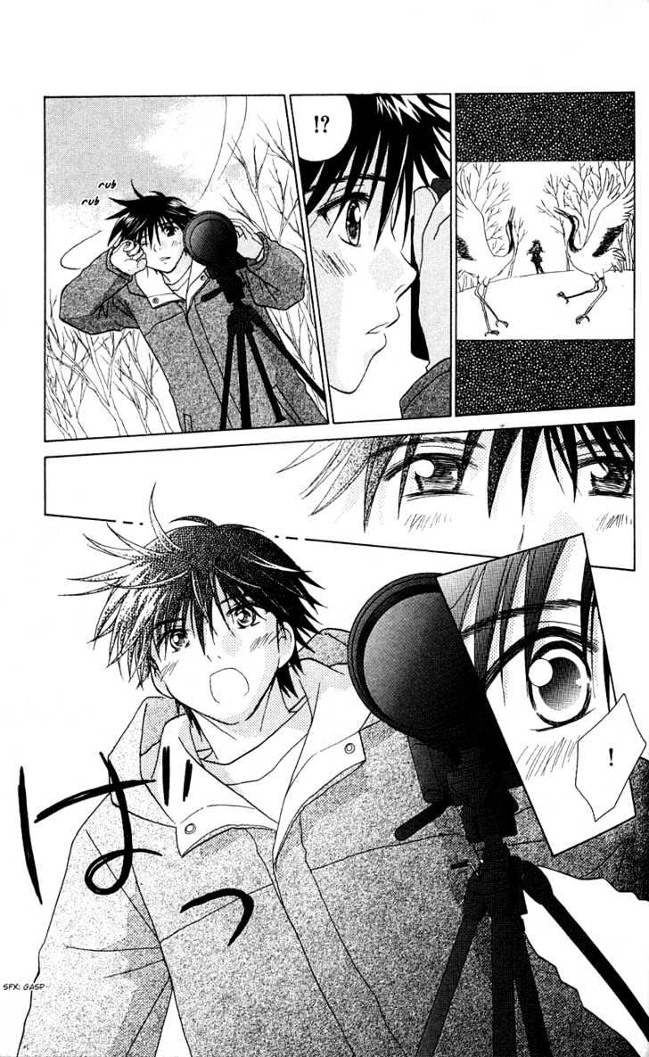 Kimi ga Mai Orite Kita Chapter 1 page 34 - Chapter 1