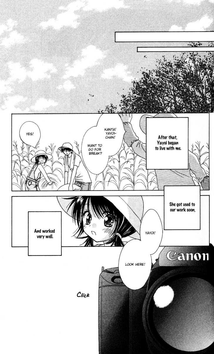 Kimi ga Mai Orite Kita Chapter 1 page 39 - Chapter 1
