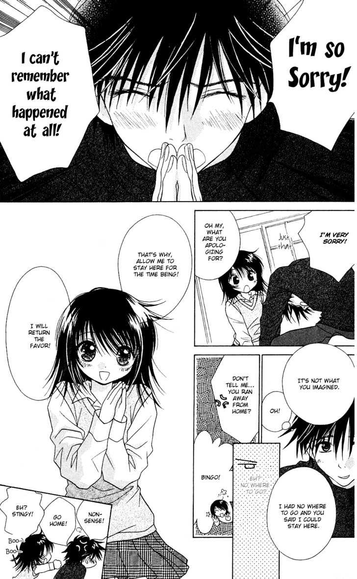 Kimi ga Mai Orite Kita Chapter 1 page 7 - Chapter 1