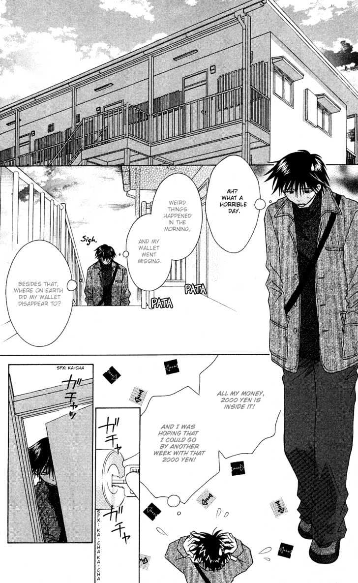 Kimi ga Mai Orite Kita Chapter 1 page 9 - Chapter 1