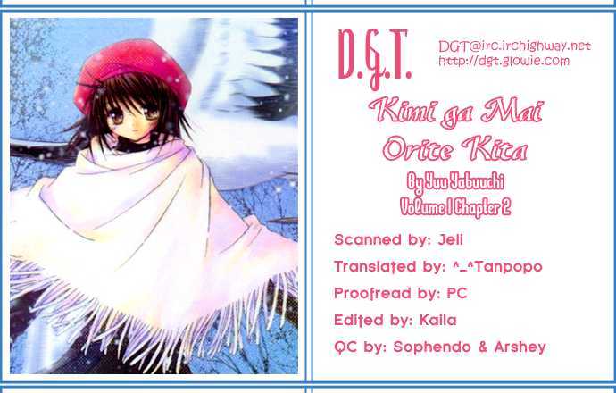 Kimi ga Mai Orite Kita Chapter 2 page 1 - Chapter 2 : Kimi ga Mai Orite Kita Vol.01 Ch.002