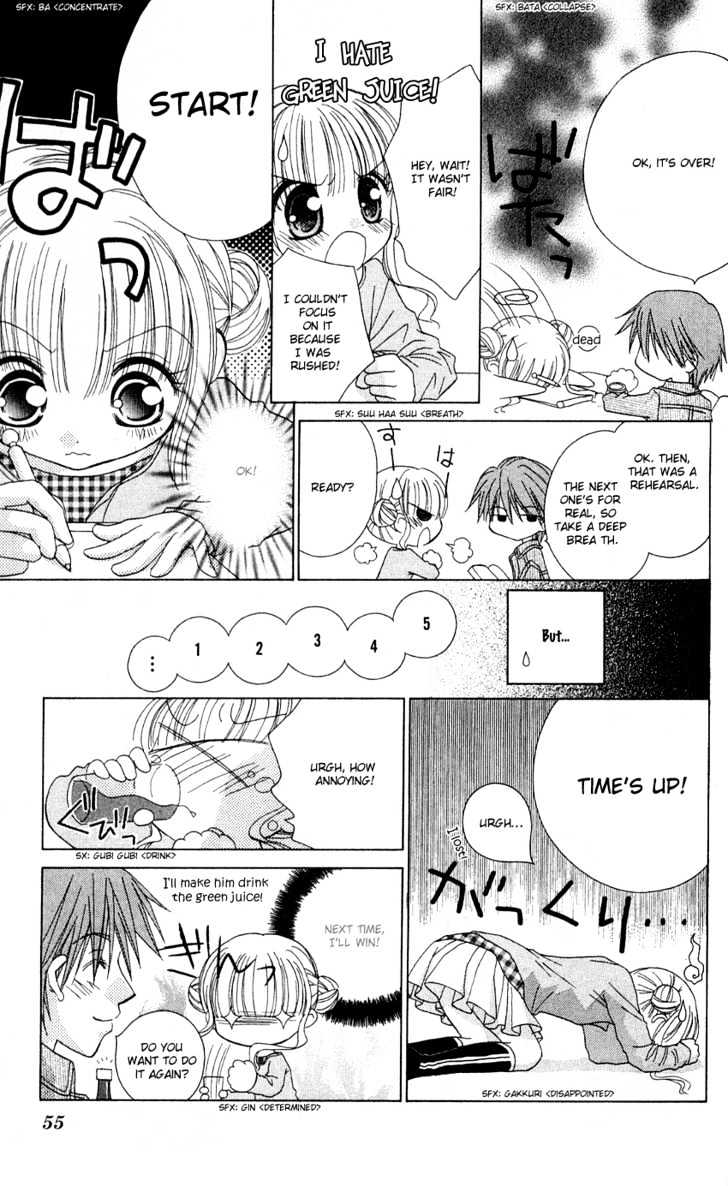Kimi ga Mai Orite Kita Chapter 2 page 12 - Chapter 2 : Kimi ga Mai Orite Kita Vol.01 Ch.002