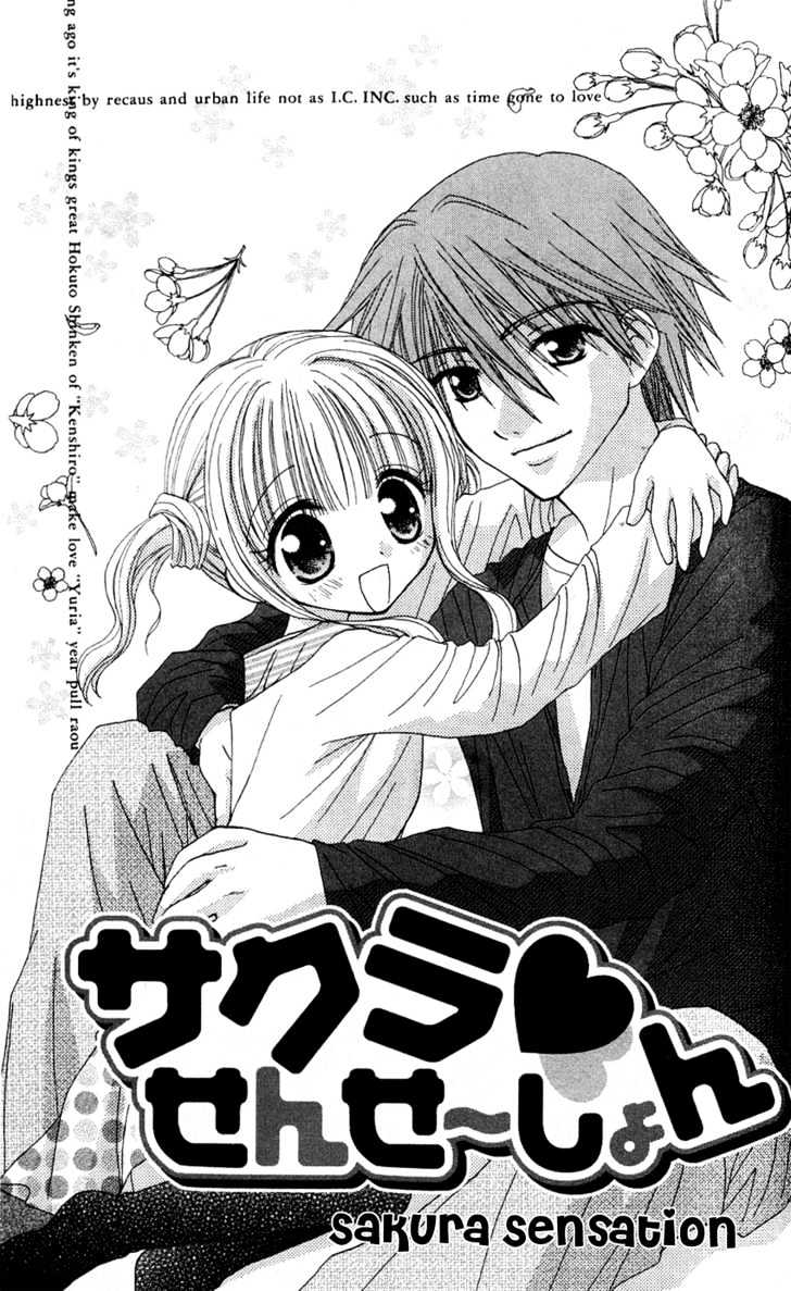 Kimi ga Mai Orite Kita Chapter 2 page 2 - Chapter 2 : Kimi ga Mai Orite Kita Vol.01 Ch.002