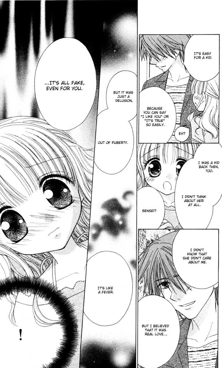 Kimi ga Mai Orite Kita Chapter 2 page 22 - Chapter 2 : Kimi ga Mai Orite Kita Vol.01 Ch.002