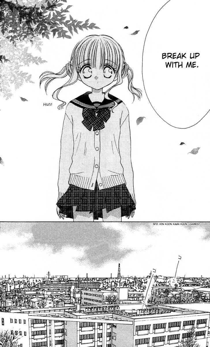Kimi ga Mai Orite Kita Chapter 2 page 3 - Chapter 2 : Kimi ga Mai Orite Kita Vol.01 Ch.002