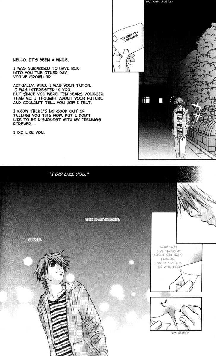 Kimi ga Mai Orite Kita Chapter 2 page 31 - Chapter 2 : Kimi ga Mai Orite Kita Vol.01 Ch.002