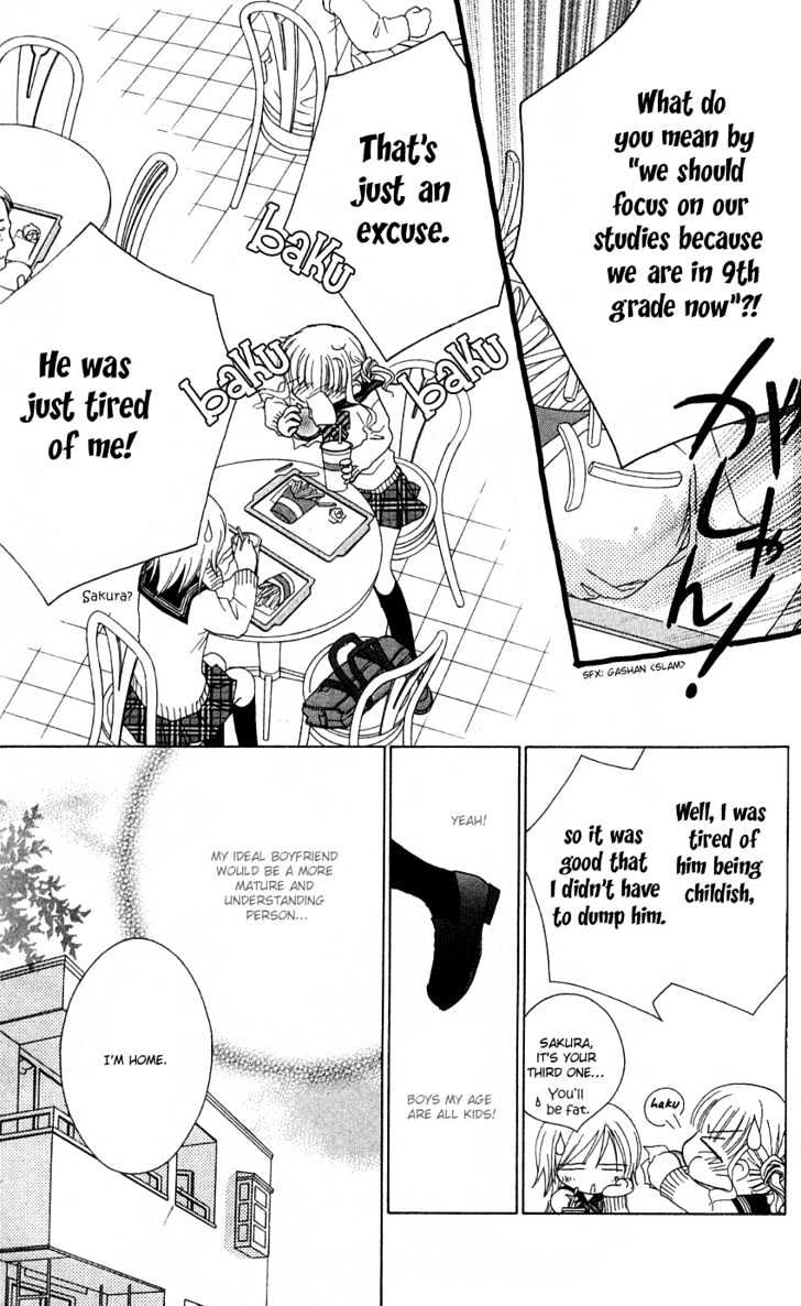 Kimi ga Mai Orite Kita Chapter 2 page 4 - Chapter 2 : Kimi ga Mai Orite Kita Vol.01 Ch.002