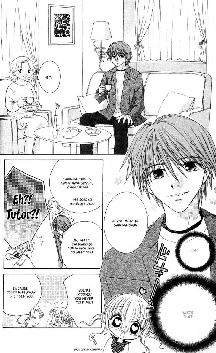 Kimi ga Mai Orite Kita Chapter 2 page 5 - Chapter 2 : Kimi ga Mai Orite Kita Vol.01 Ch.002