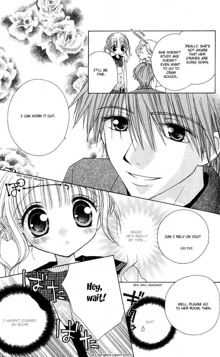 Kimi ga Mai Orite Kita Chapter 2 page 6 - Chapter 2 : Kimi ga Mai Orite Kita Vol.01 Ch.002
