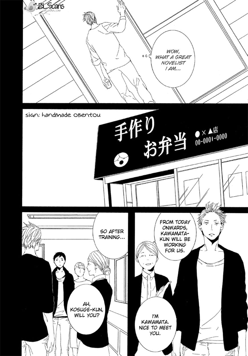Kimi Ga Naita Kara Chapter 1 page 14 - Chapter 1
