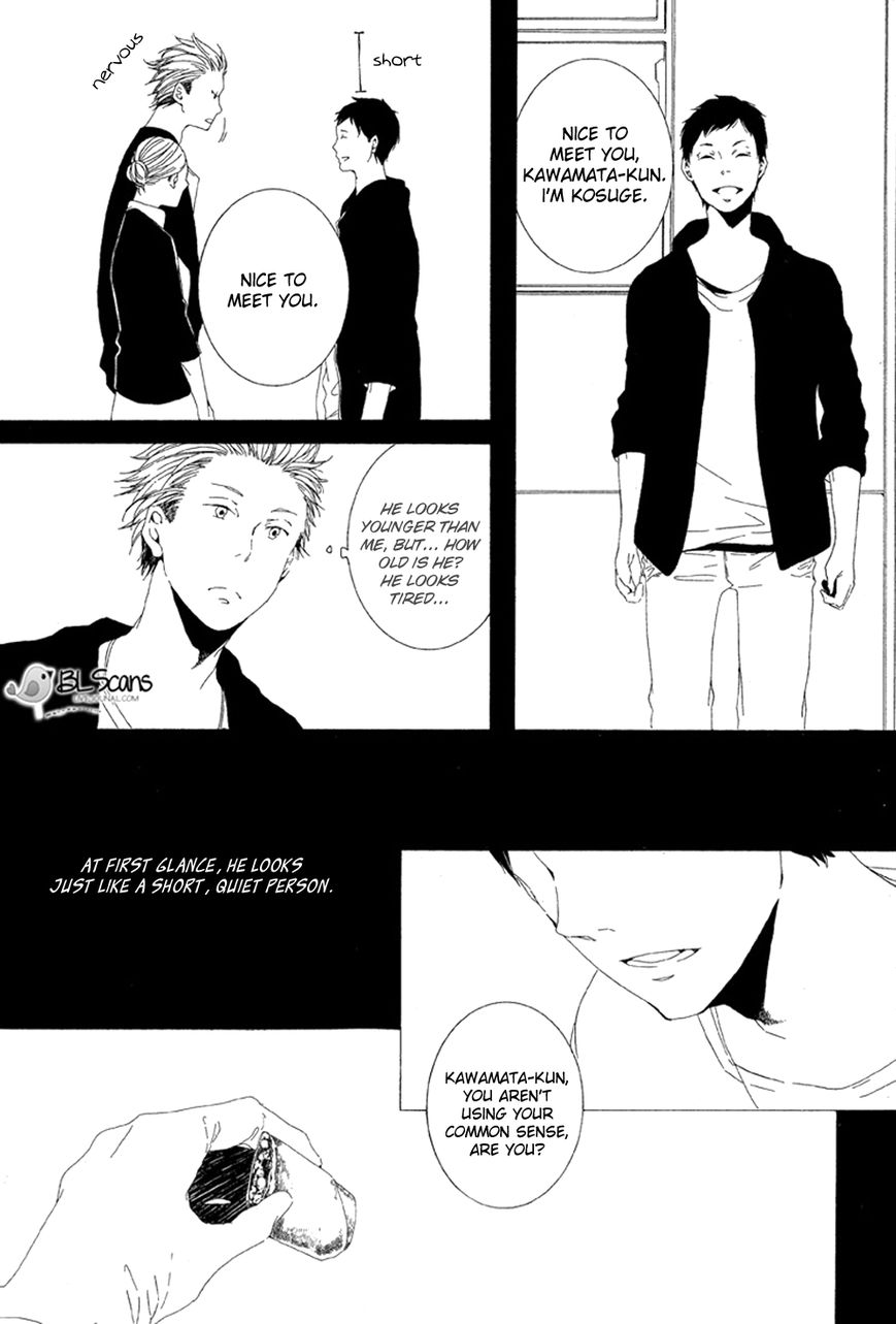 Kimi Ga Naita Kara Chapter 1 page 15 - Chapter 1