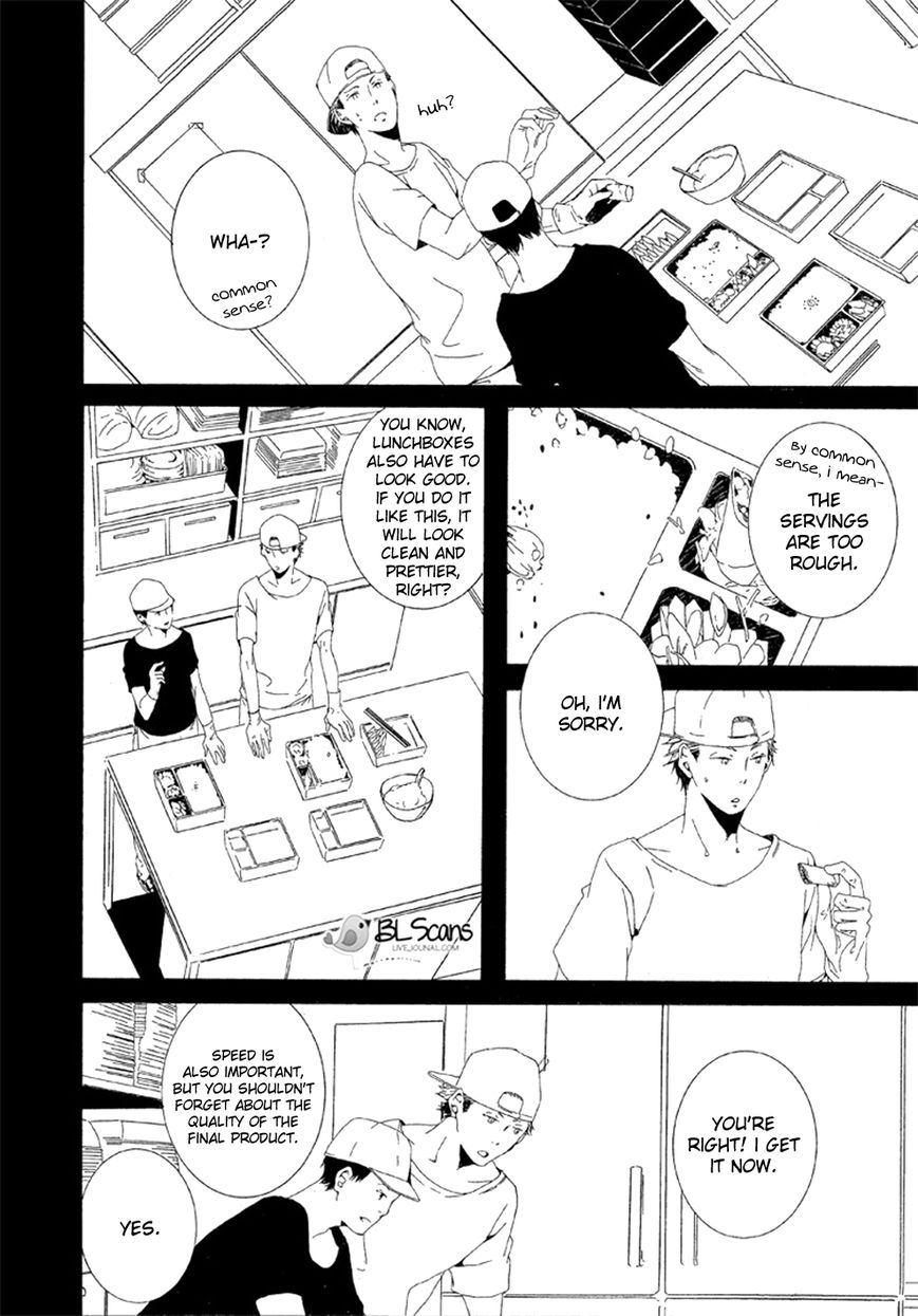 Kimi Ga Naita Kara Chapter 1 page 16 - Chapter 1