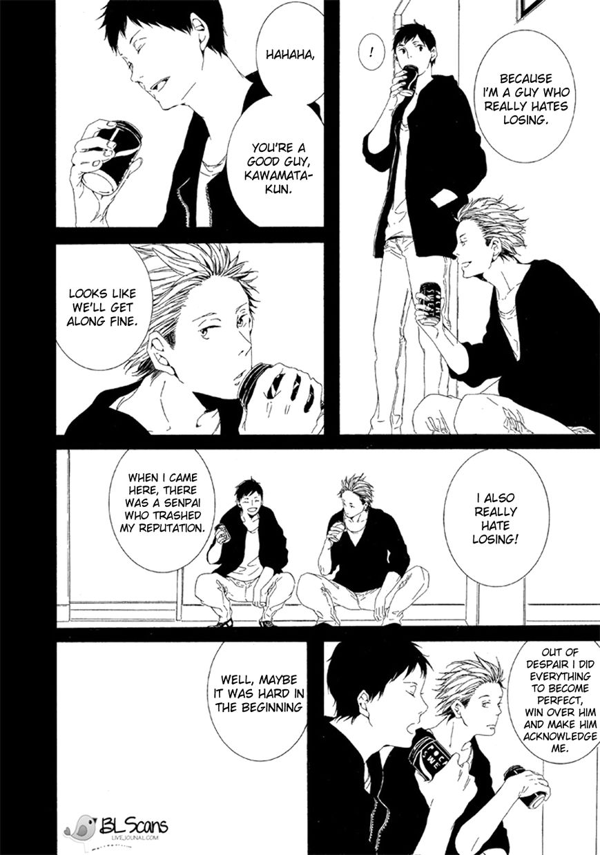 Kimi Ga Naita Kara Chapter 1 page 20 - Chapter 1