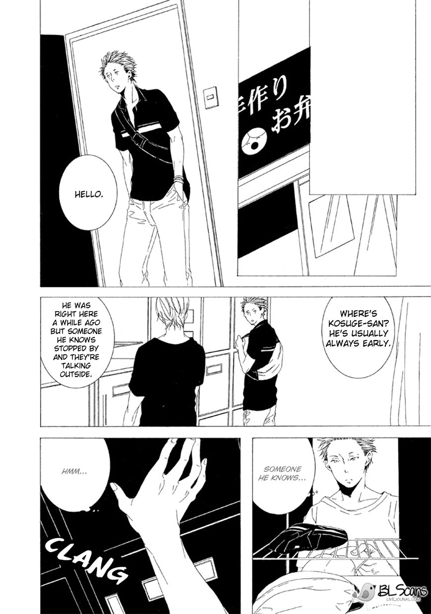 Kimi Ga Naita Kara Chapter 1 page 24 - Chapter 1