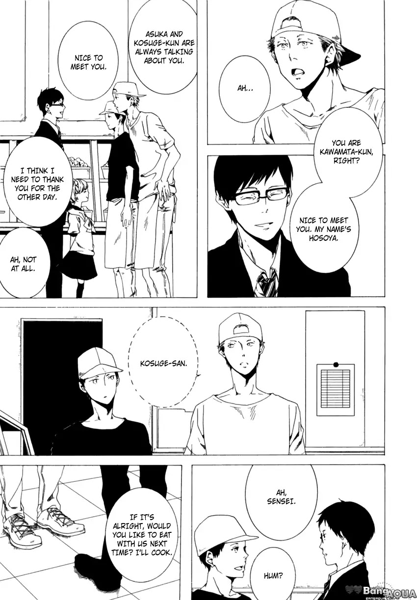 Kimi Ga Naita Kara Chapter 2 page 16 - Chapter 2