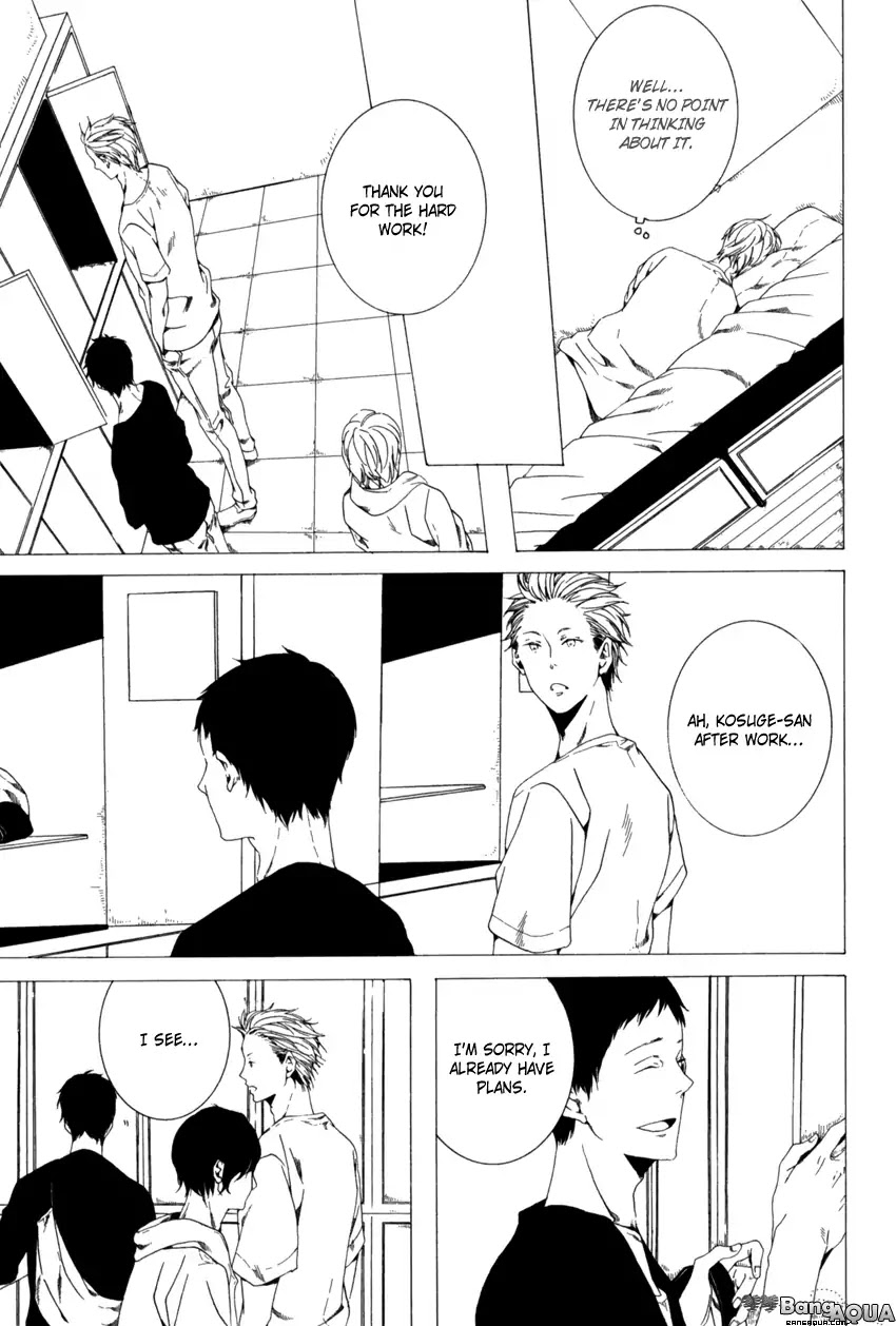 Kimi Ga Naita Kara Chapter 2 page 6 - Chapter 2