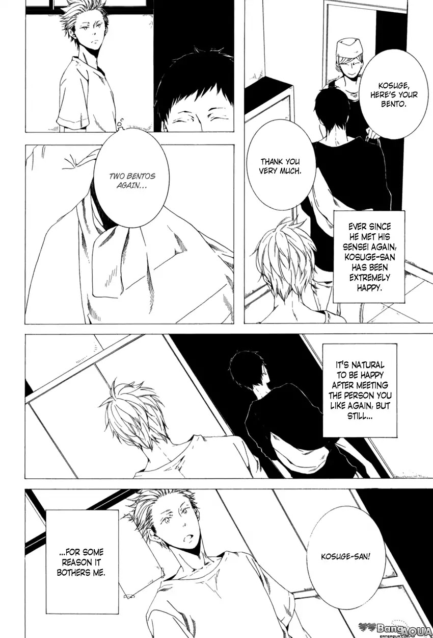 Kimi Ga Naita Kara Chapter 2 page 7 - Chapter 2