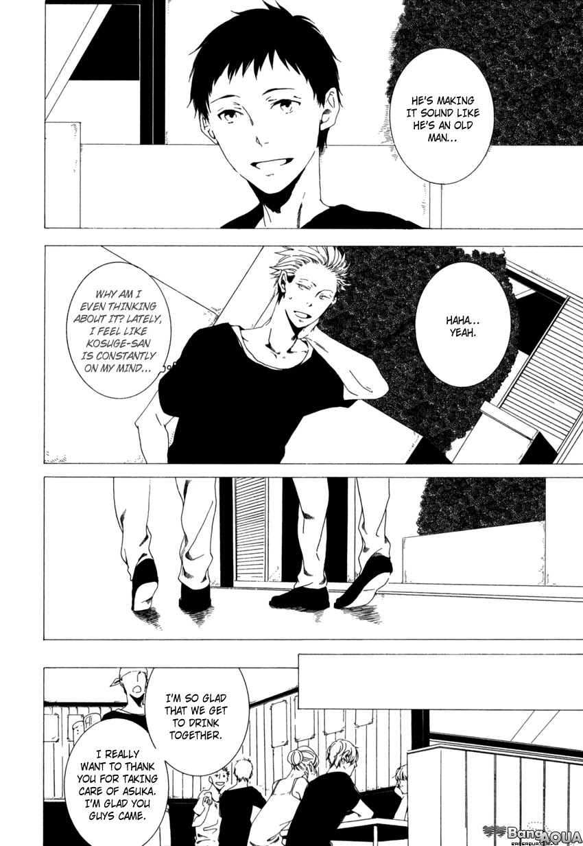 Kimi Ga Naita Kara Chapter 3 page 11 - Chapter 3