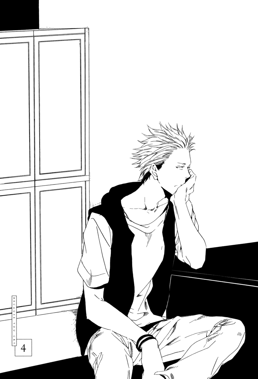 Kimi Ga Naita Kara Chapter 4 page 3 - Chapter 4