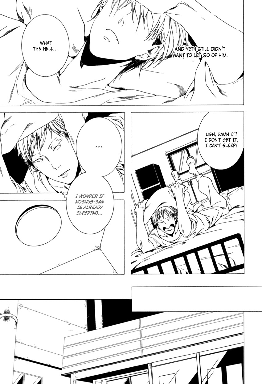 Kimi Ga Naita Kara Chapter 4 page 9 - Chapter 4